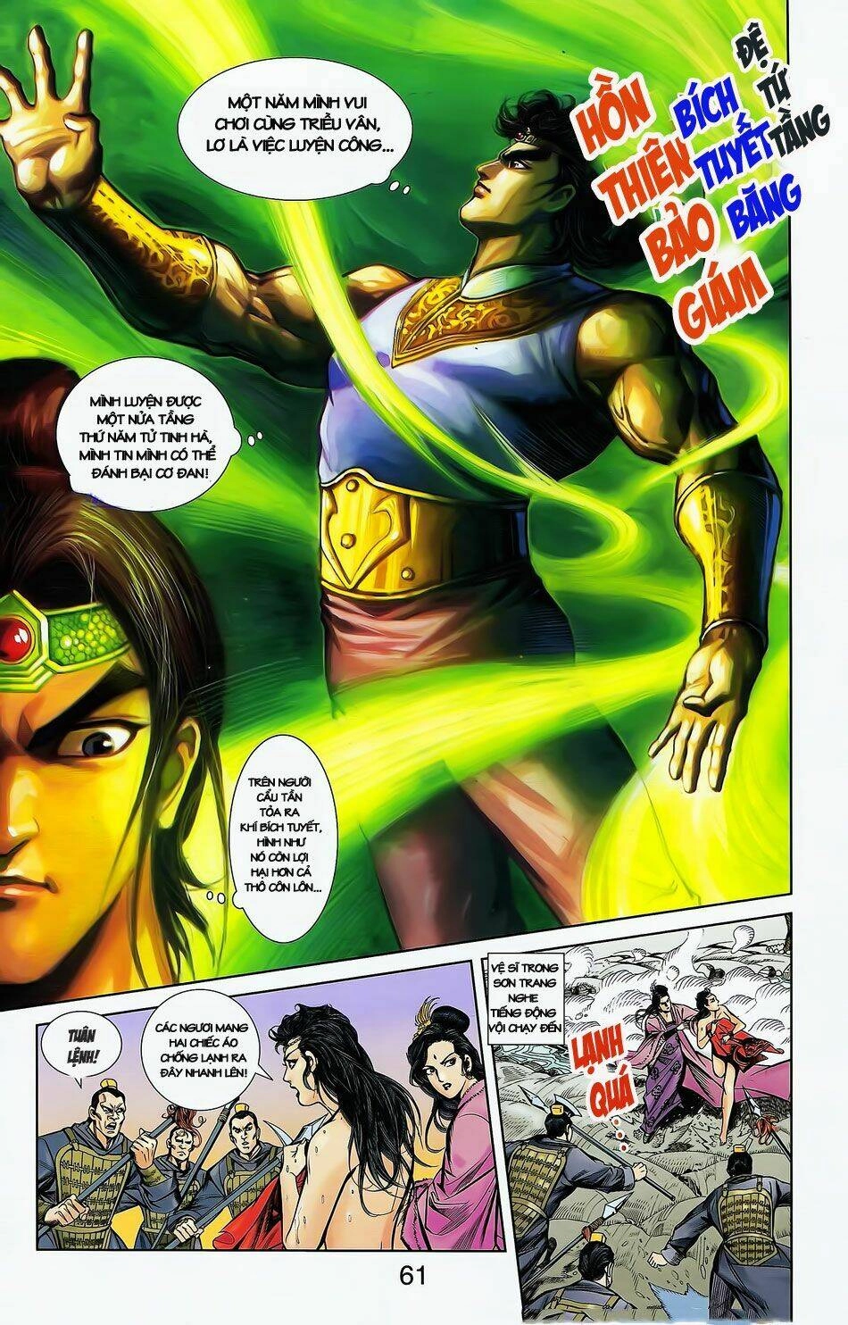 Thiên Tử Truyền Kỳ 2 - Tần Vương Doanh Chính Chapter 2 - 19