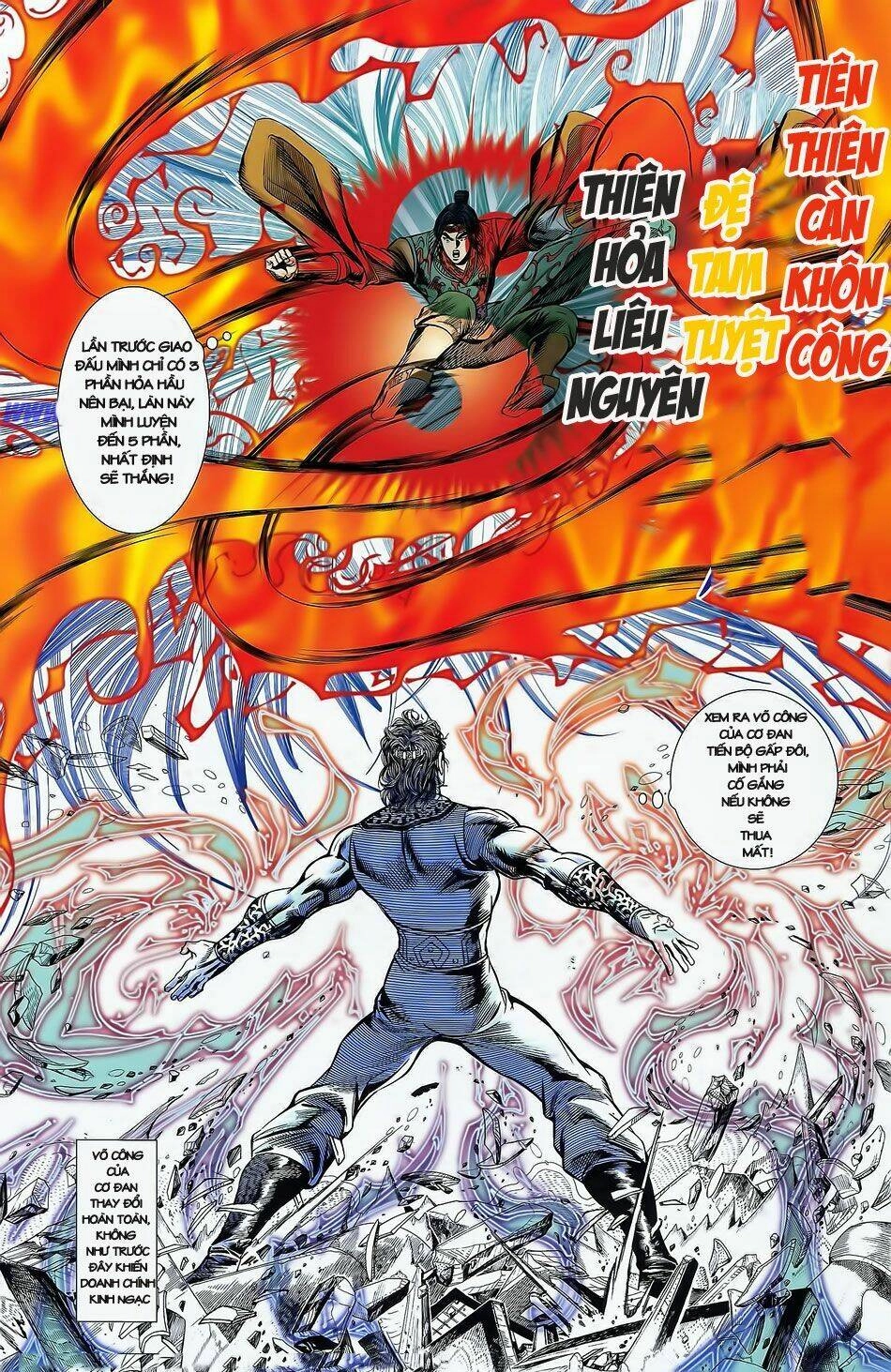 Thiên Tử Truyền Kỳ 2 - Tần Vương Doanh Chính Chapter 2 - 20