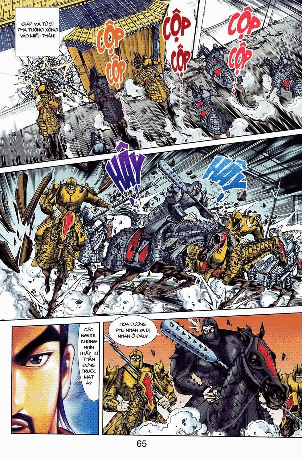 Thiên Tử Truyền Kỳ 2 - Tần Vương Doanh Chính Chapter 5 - 7