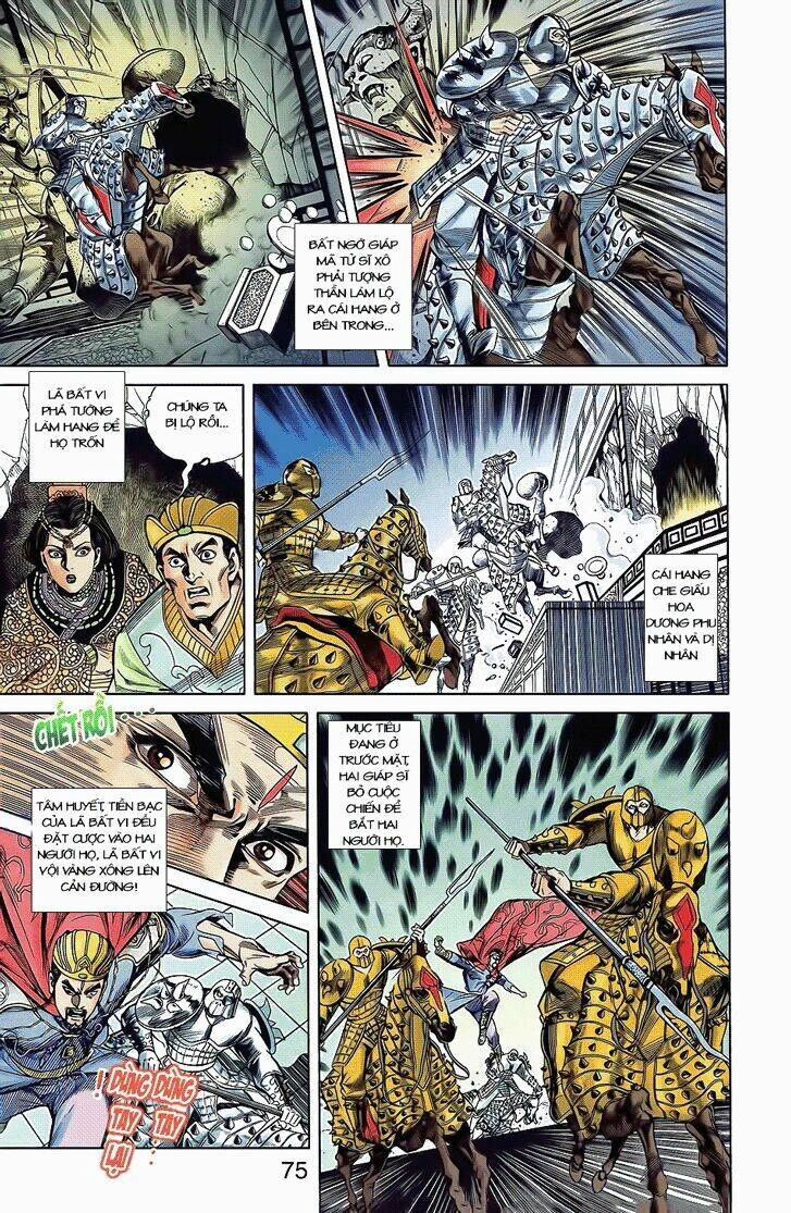 Thiên Tử Truyền Kỳ 2 - Tần Vương Doanh Chính Chapter 5 - 17