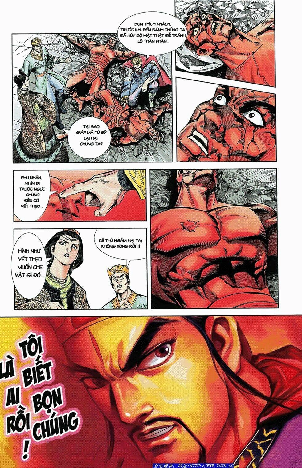 Thiên Tử Truyền Kỳ 2 - Tần Vương Doanh Chính Chapter 5 - 23