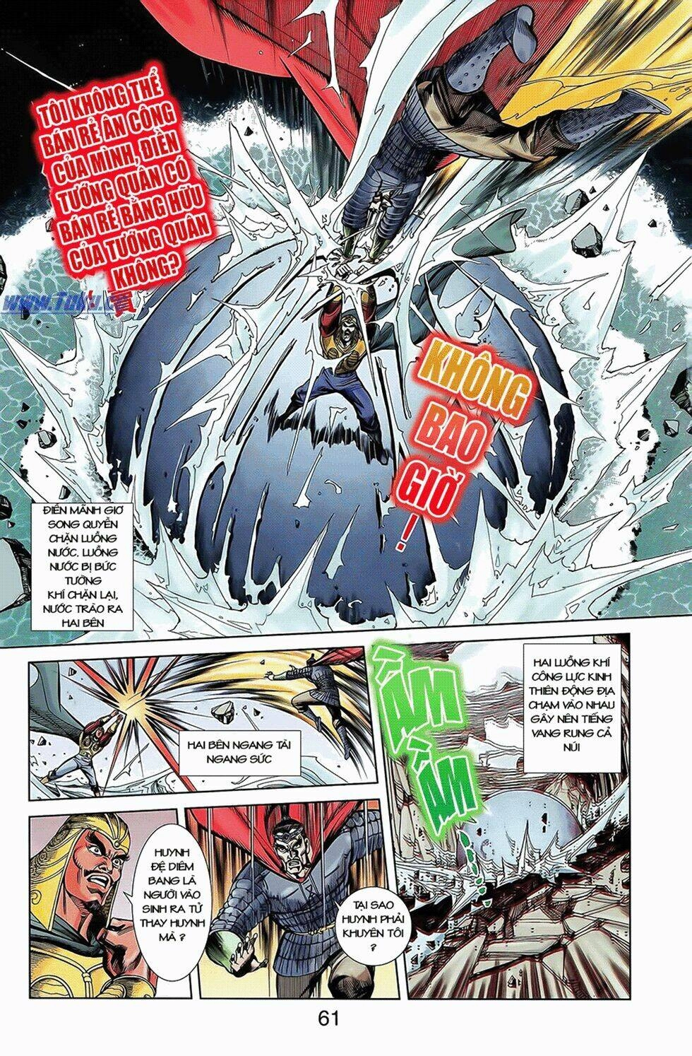 Thiên Tử Truyền Kỳ 2 - Tần Vương Doanh Chính Chapter 7 - 20