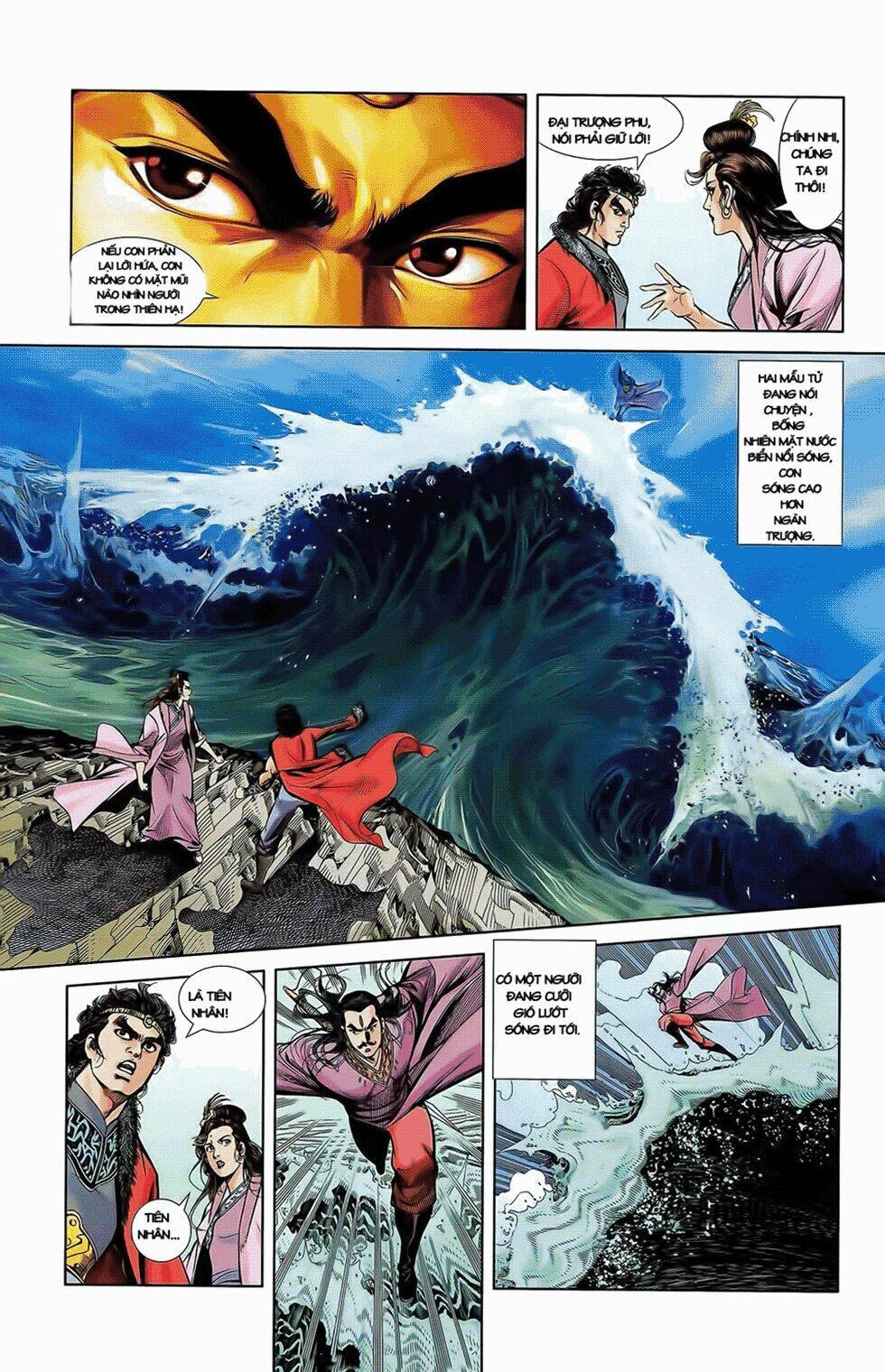 Thiên Tử Truyền Kỳ 2 - Tần Vương Doanh Chính Chapter 10 - 22