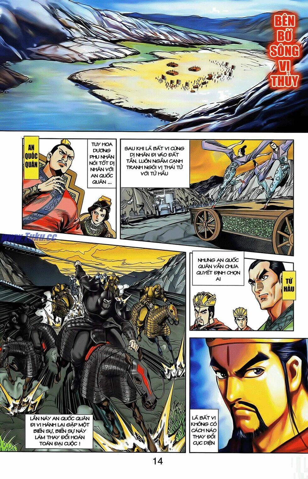 Thiên Tử Truyền Kỳ 2 - Tần Vương Doanh Chính Chapter 12 - 5