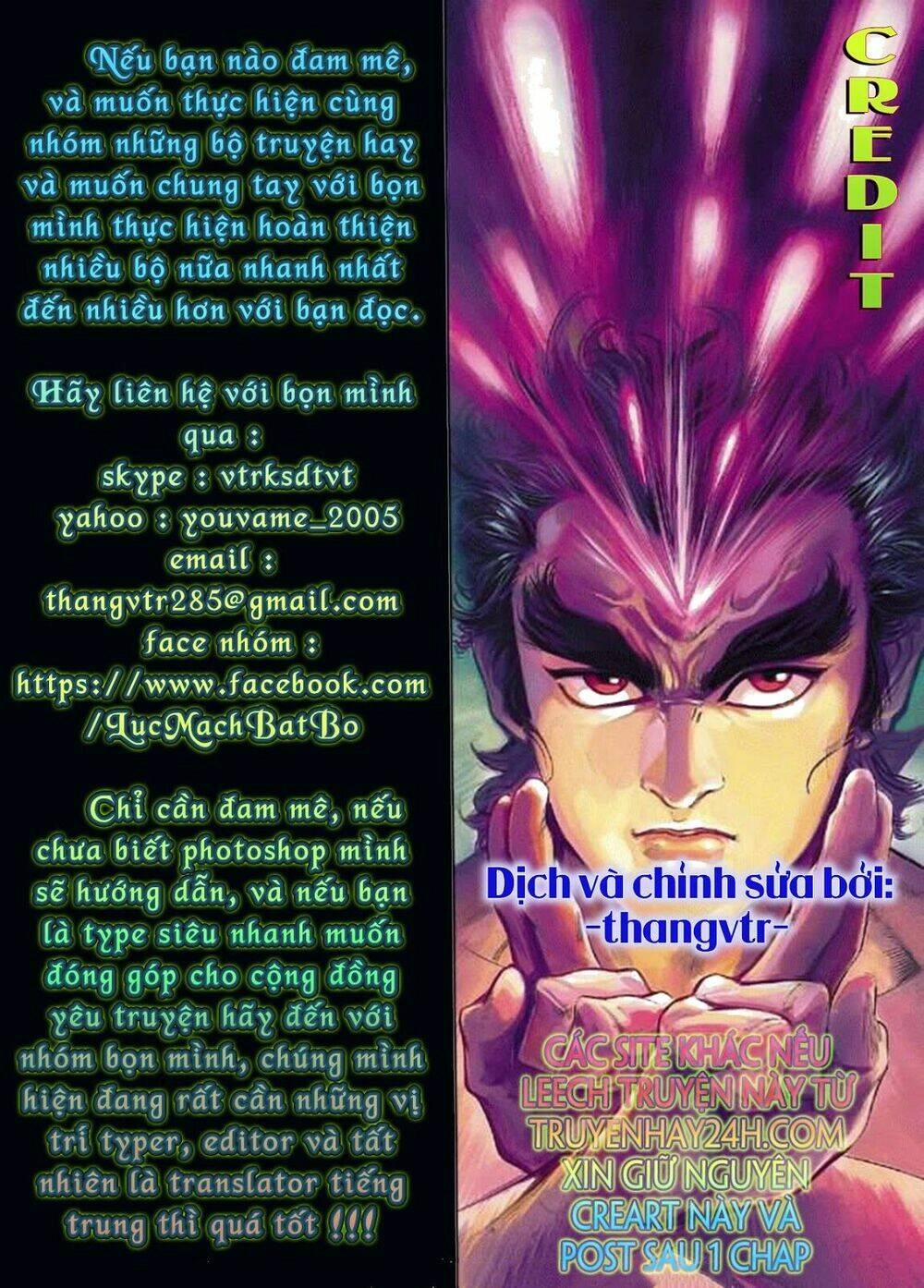 Thiên Tử Truyền Kỳ 2 - Tần Vương Doanh Chính Chapter 15 - 1