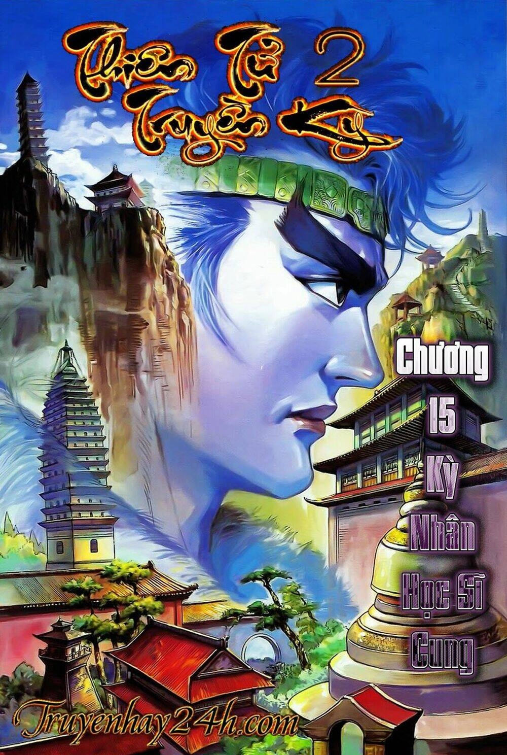 Thiên Tử Truyền Kỳ 2 - Tần Vương Doanh Chính Chapter 15 - 2