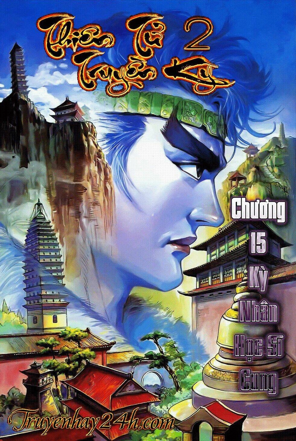 Thiên Tử Truyền Kỳ 2 - Tần Vương Doanh Chính Chapter 16 - 2