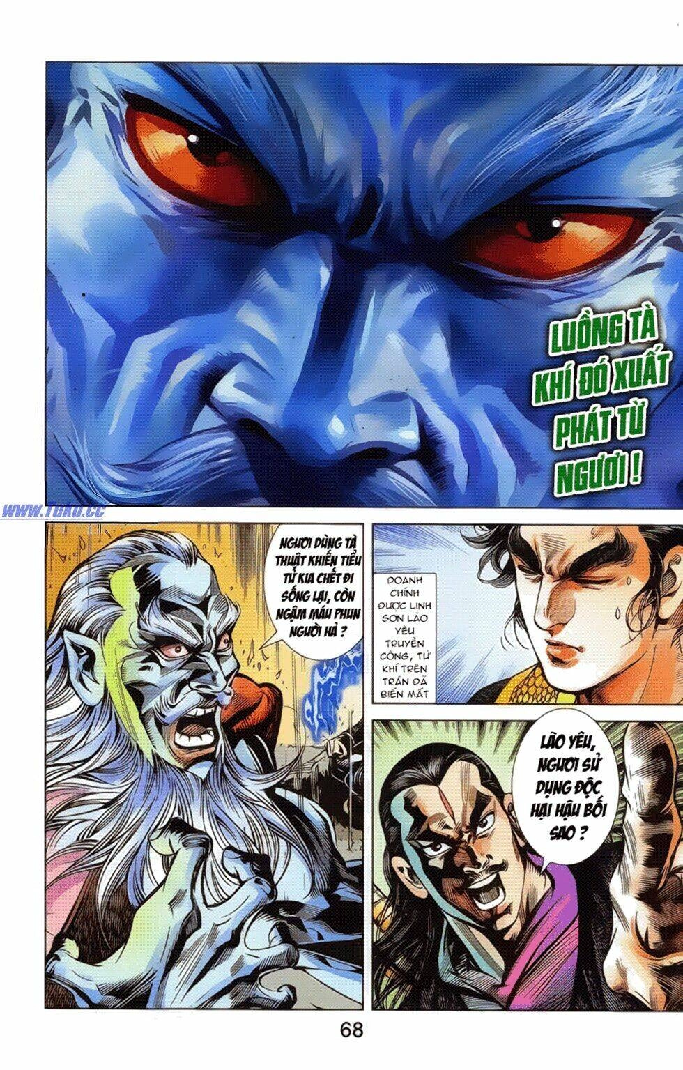 Thiên Tử Truyền Kỳ 2 - Tần Vương Doanh Chính Chapter 19 - 3