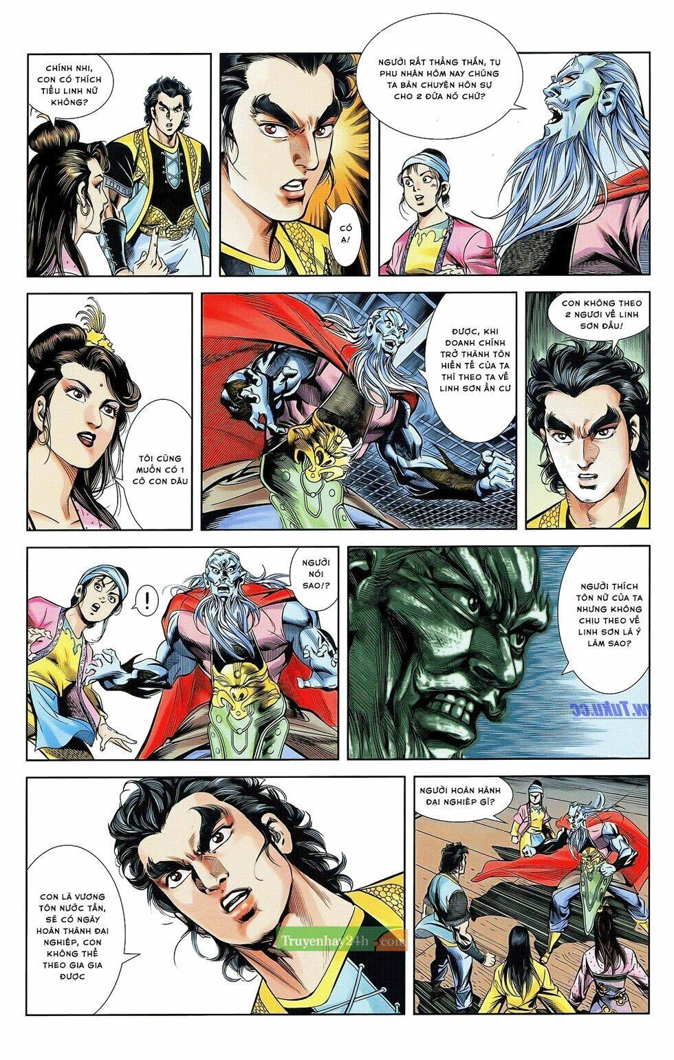 Thiên Tử Truyền Kỳ 2 - Tần Vương Doanh Chính Chapter 21 - 21