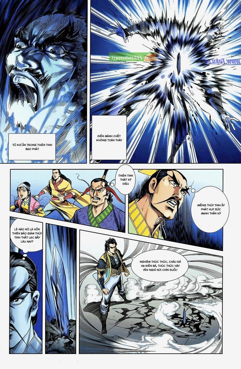 Thiên Tử Truyền Kỳ 2 - Tần Vương Doanh Chính Chapter 22 - 23