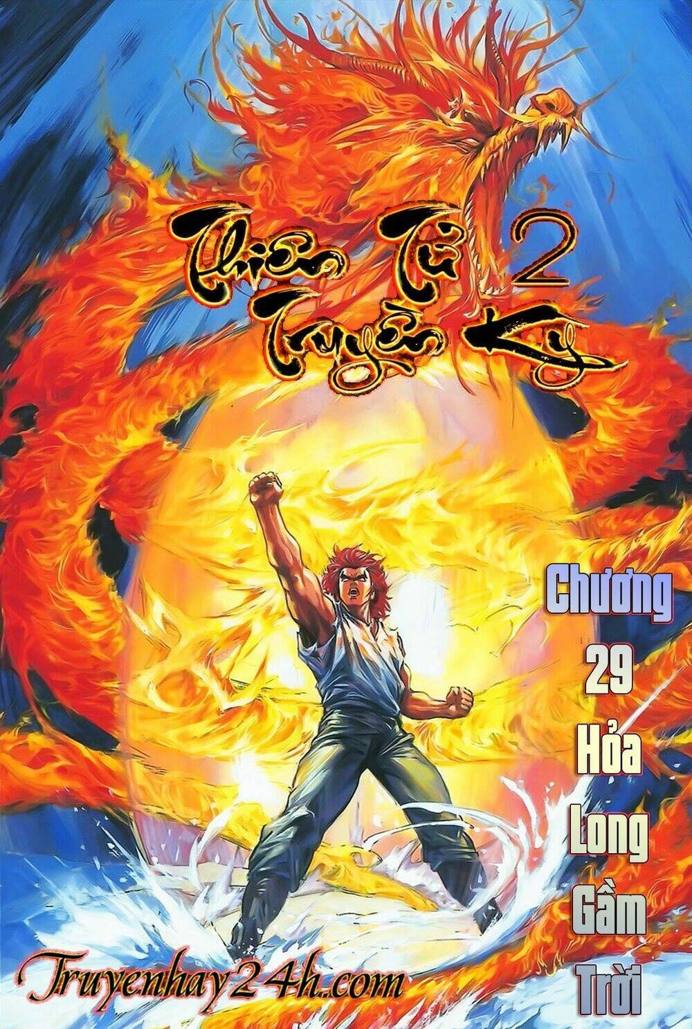 Thiên Tử Truyền Kỳ 2 - Tần Vương Doanh Chính Chapter 29.2 - 1