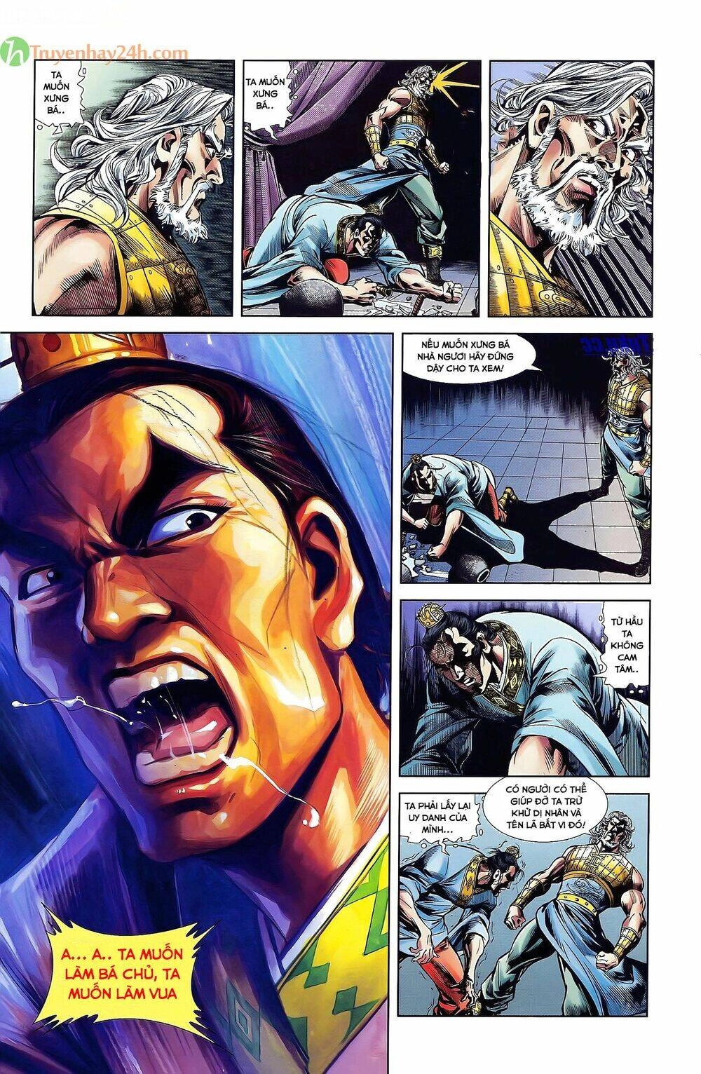 Thiên Tử Truyền Kỳ 2 - Tần Vương Doanh Chính Chapter 32 - 5