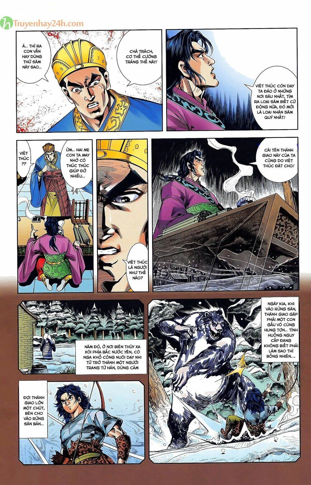 Thiên Tử Truyền Kỳ 2 - Tần Vương Doanh Chính Chapter 32 - 8