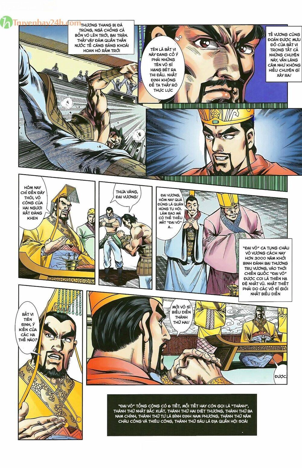 Thiên Tử Truyền Kỳ 2 - Tần Vương Doanh Chính Chapter 33 - 16