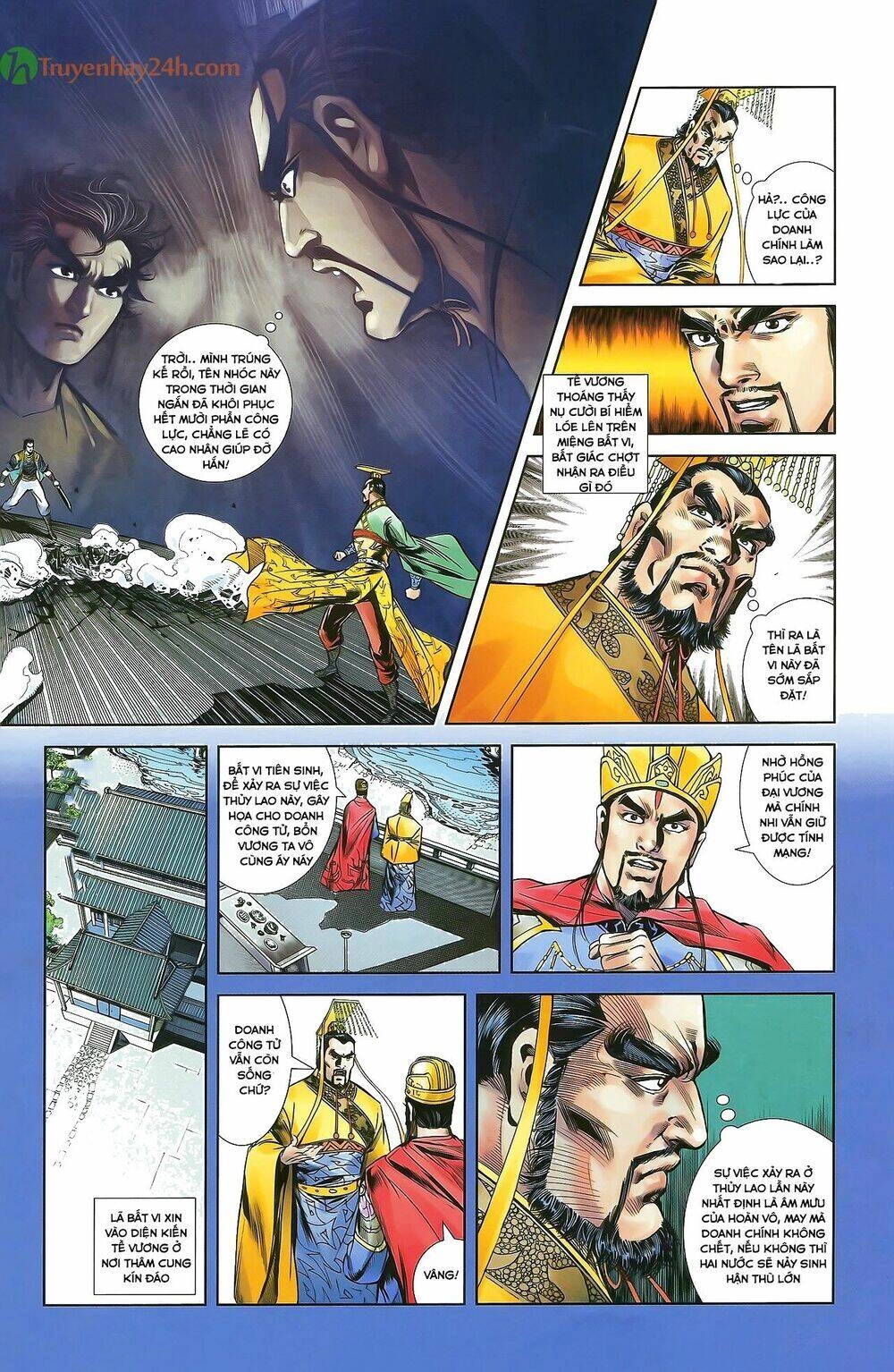 Thiên Tử Truyền Kỳ 2 - Tần Vương Doanh Chính Chapter 33 - 23