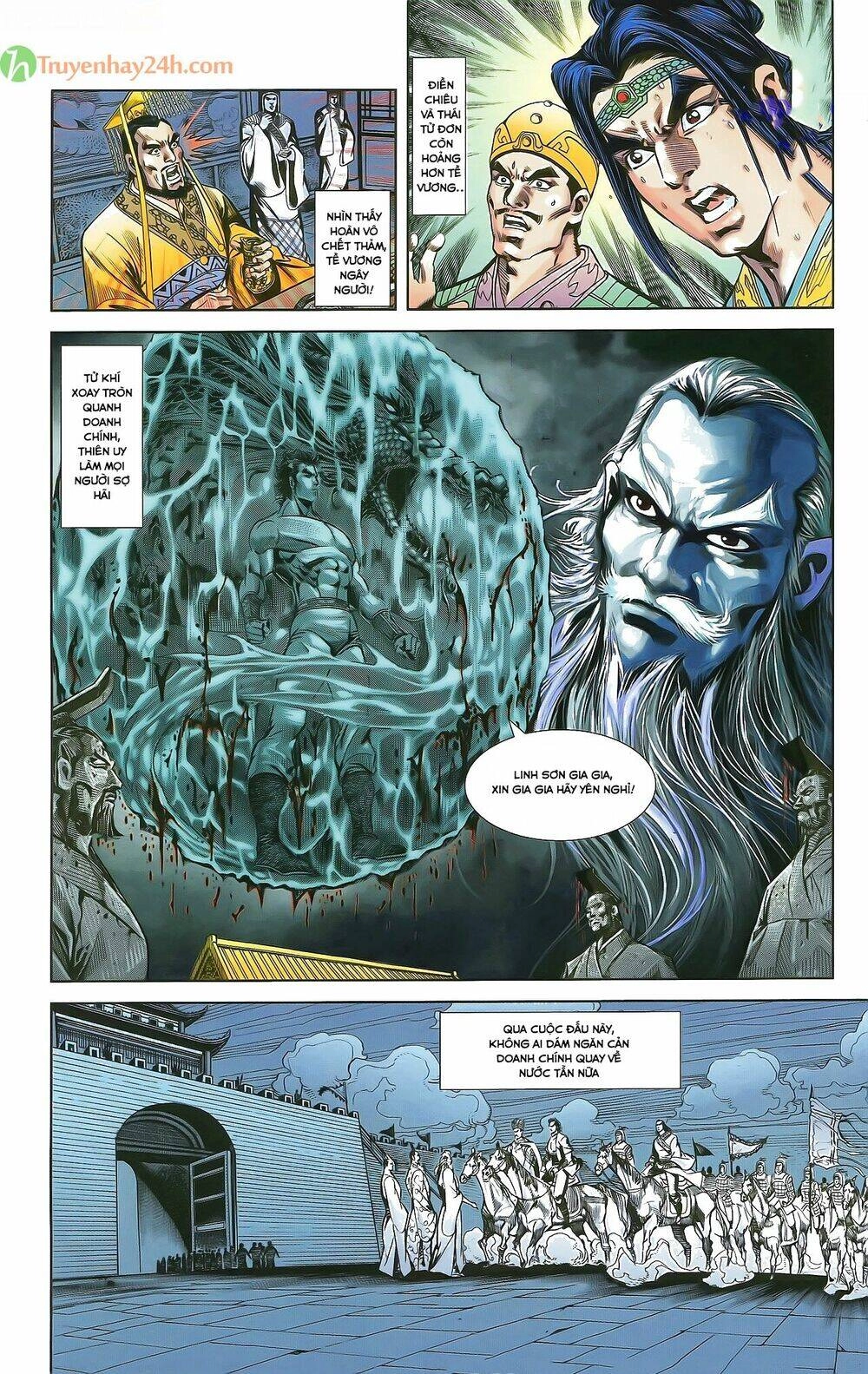 Thiên Tử Truyền Kỳ 2 - Tần Vương Doanh Chính Chapter 34 - 17