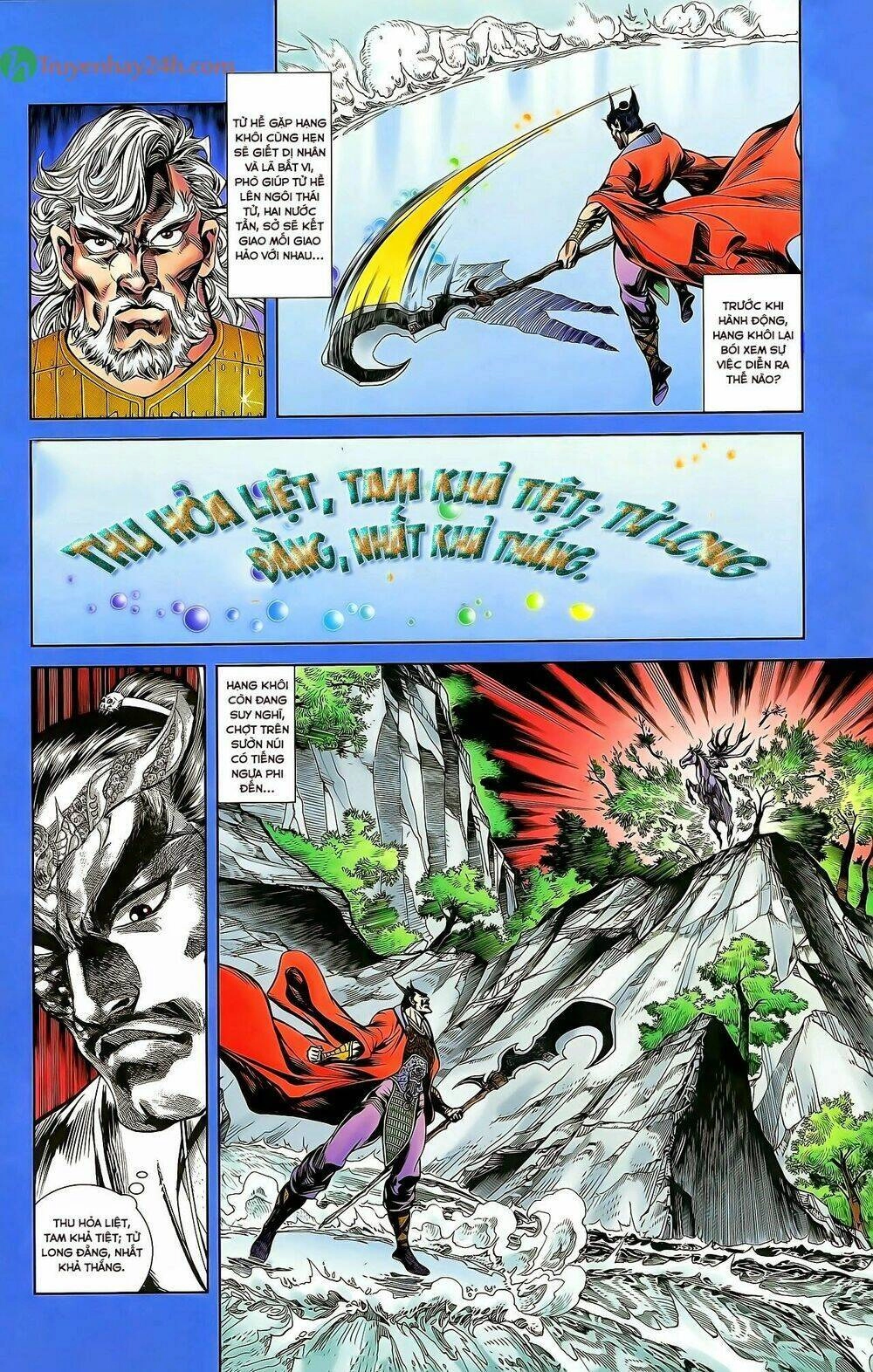 Thiên Tử Truyền Kỳ 2 - Tần Vương Doanh Chính Chapter 36 - 8