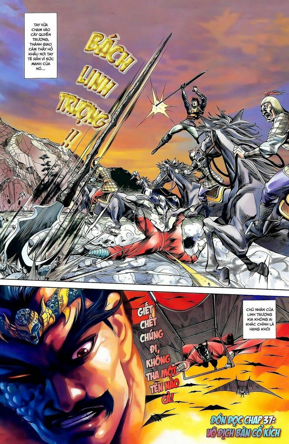 Thiên Tử Truyền Kỳ 2 - Tần Vương Doanh Chính Chapter 36 - 34