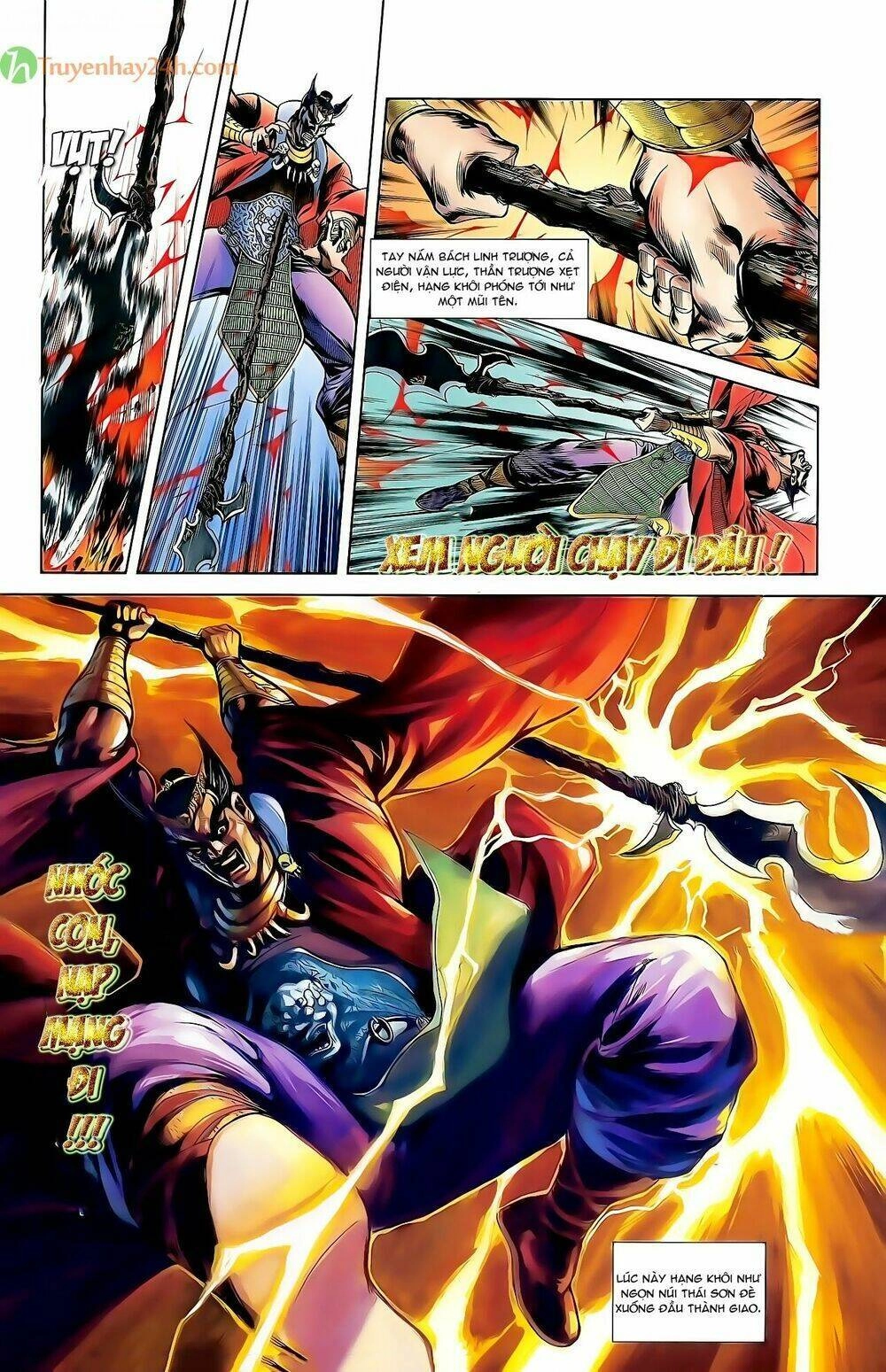 Thiên Tử Truyền Kỳ 2 - Tần Vương Doanh Chính Chapter 37 - 9