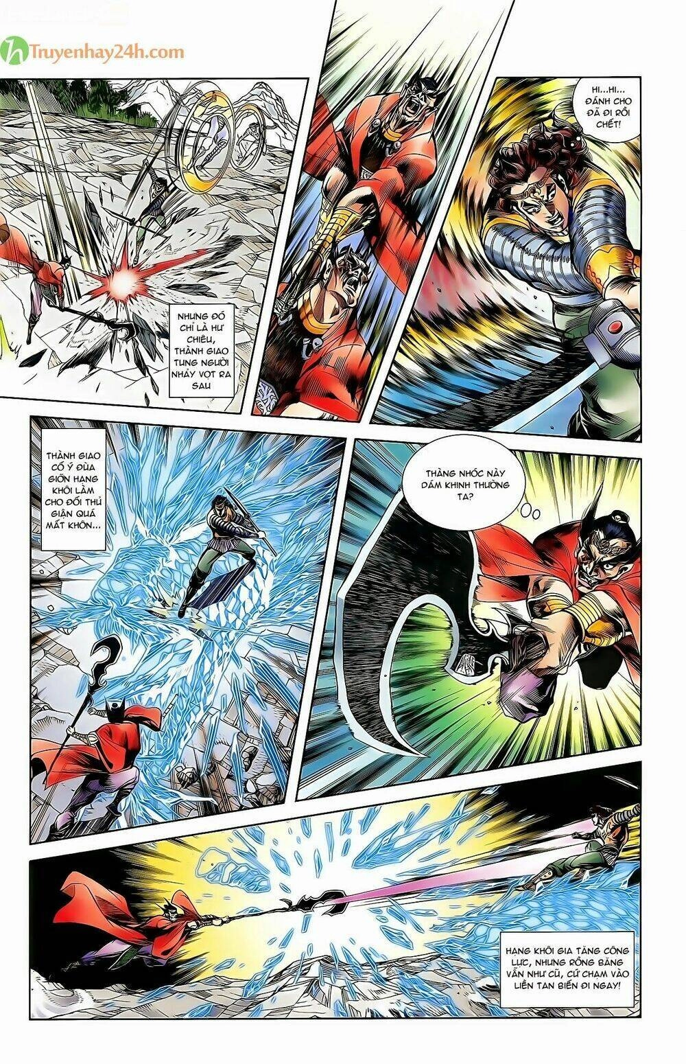 Thiên Tử Truyền Kỳ 2 - Tần Vương Doanh Chính Chapter 37 - 25