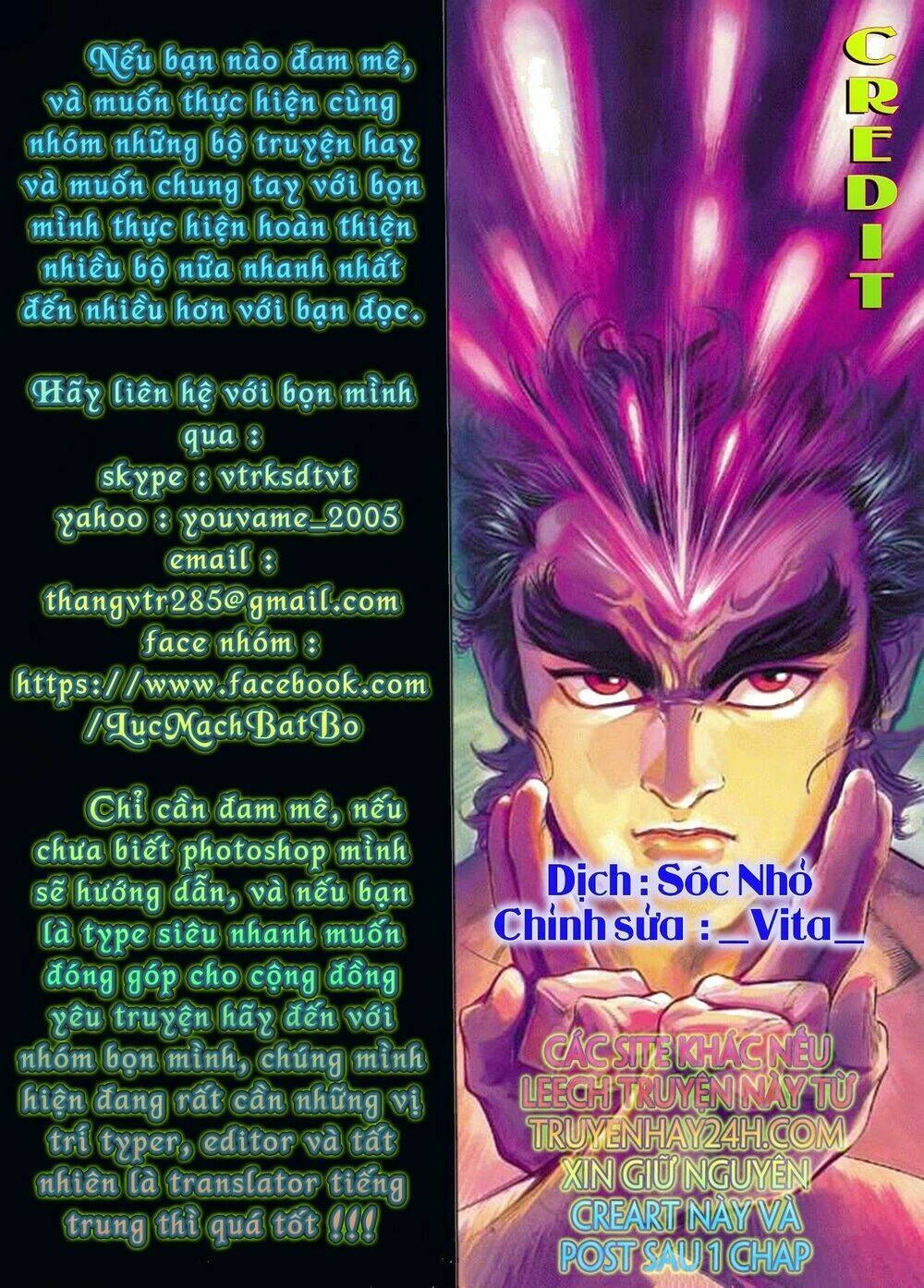 Thiên Tử Truyền Kỳ 2 - Tần Vương Doanh Chính Chapter 38 - 32