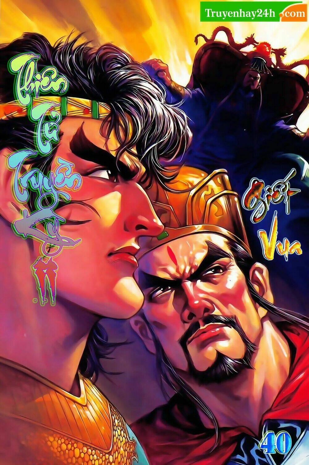 Thiên Tử Truyền Kỳ 2 - Tần Vương Doanh Chính Chapter 40 - 1