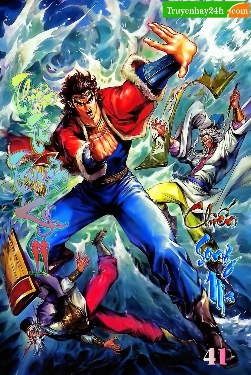 Thiên Tử Truyền Kỳ 2 - Tần Vương Doanh Chính Chapter 41 - 1