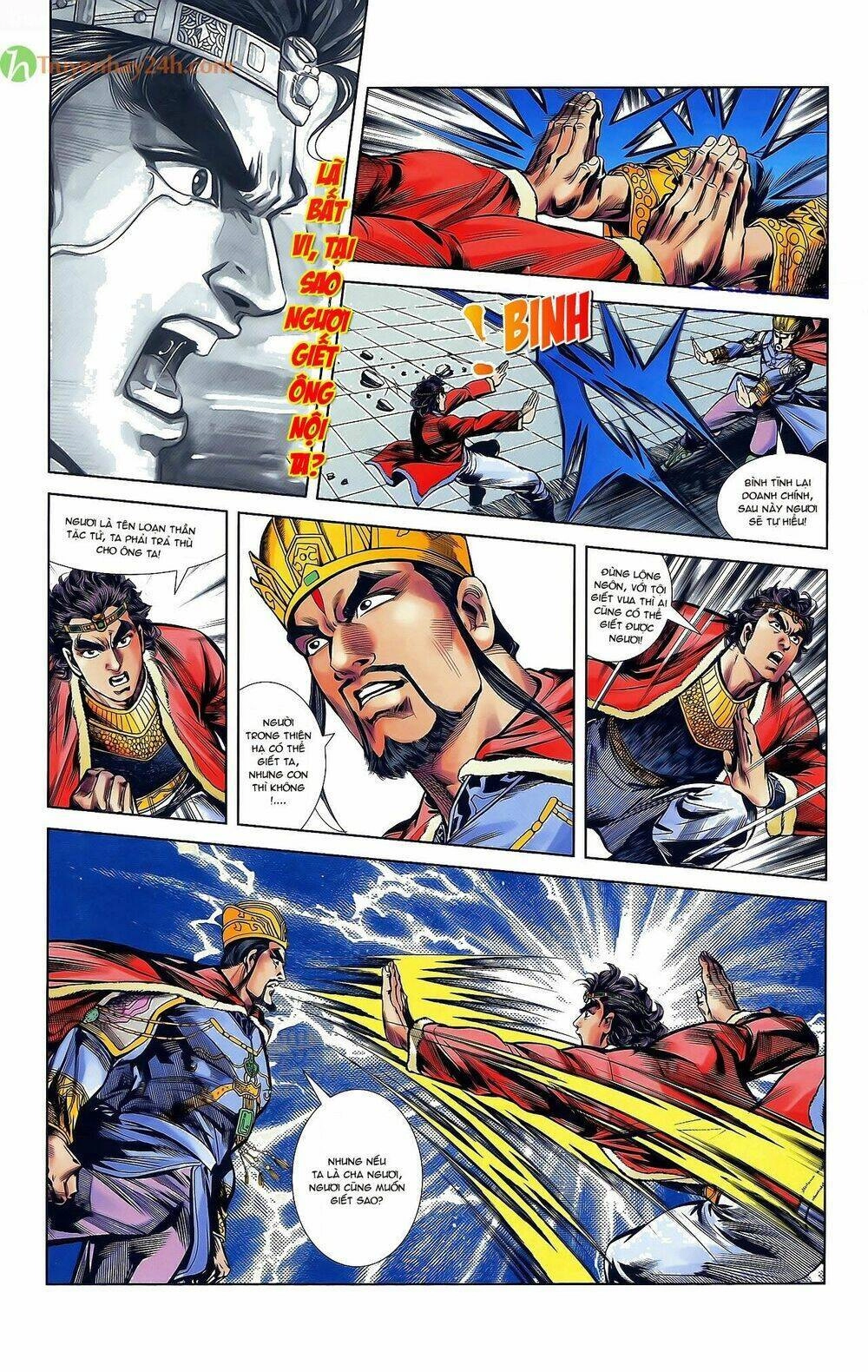 Thiên Tử Truyền Kỳ 2 - Tần Vương Doanh Chính Chapter 41 - 11