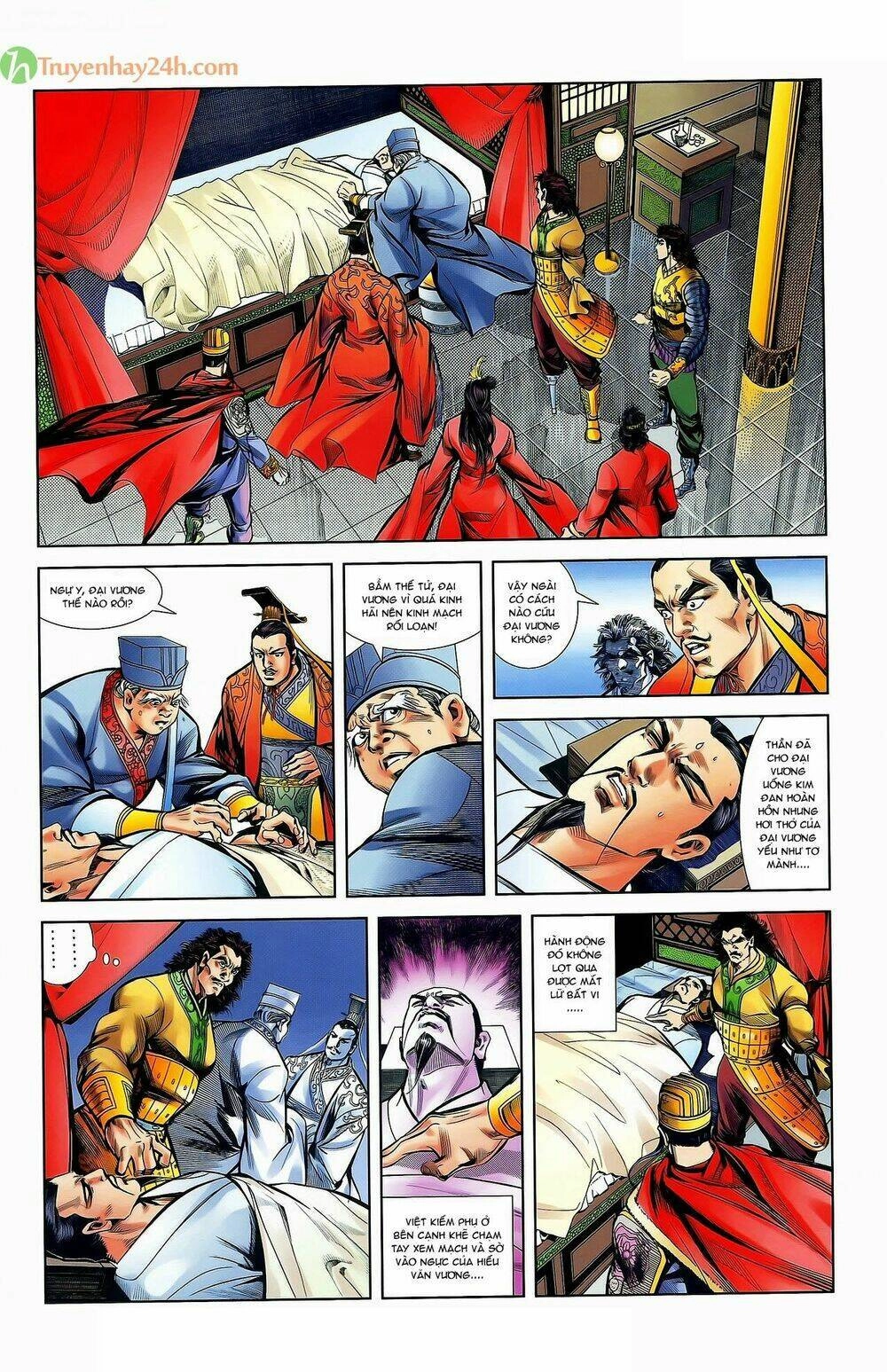 Thiên Tử Truyền Kỳ 2 - Tần Vương Doanh Chính Chapter 41 - 14