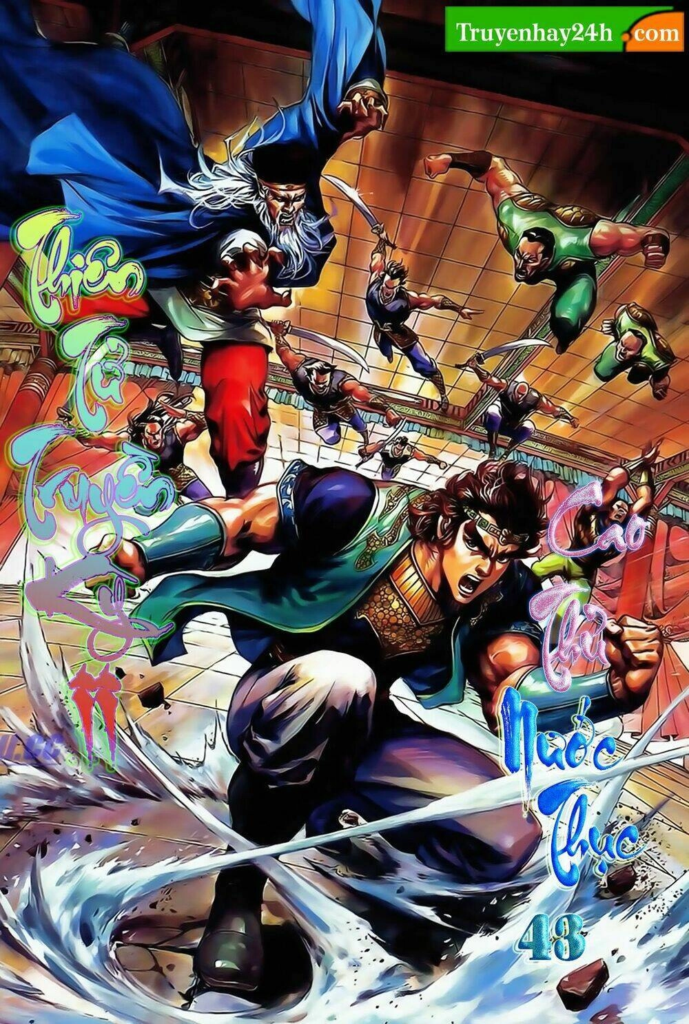 Thiên Tử Truyền Kỳ 2 - Tần Vương Doanh Chính Chapter 43 - 1