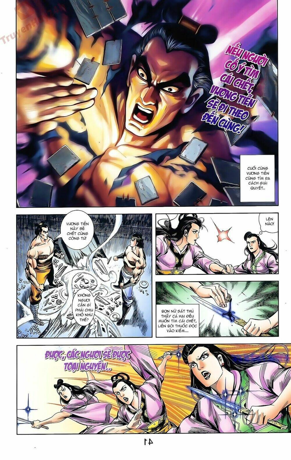 Thiên Tử Truyền Kỳ 2 - Tần Vương Doanh Chính Chapter 43 - 13