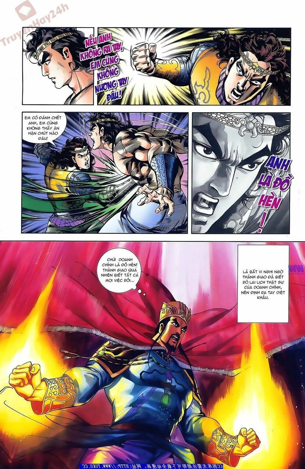 Thiên Tử Truyền Kỳ 2 - Tần Vương Doanh Chính Chapter 43 - 19