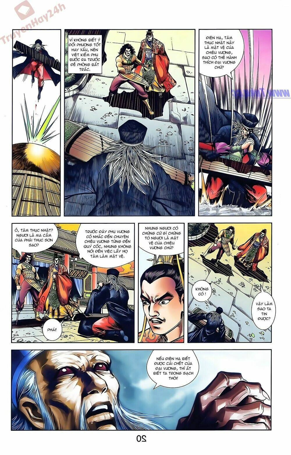 Thiên Tử Truyền Kỳ 2 - Tần Vương Doanh Chính Chapter 43 - 21