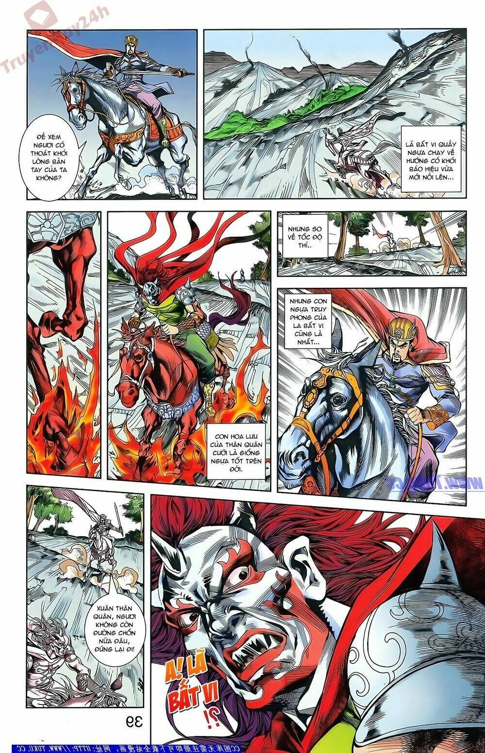 Thiên Tử Truyền Kỳ 2 - Tần Vương Doanh Chính Chapter 48 - 24