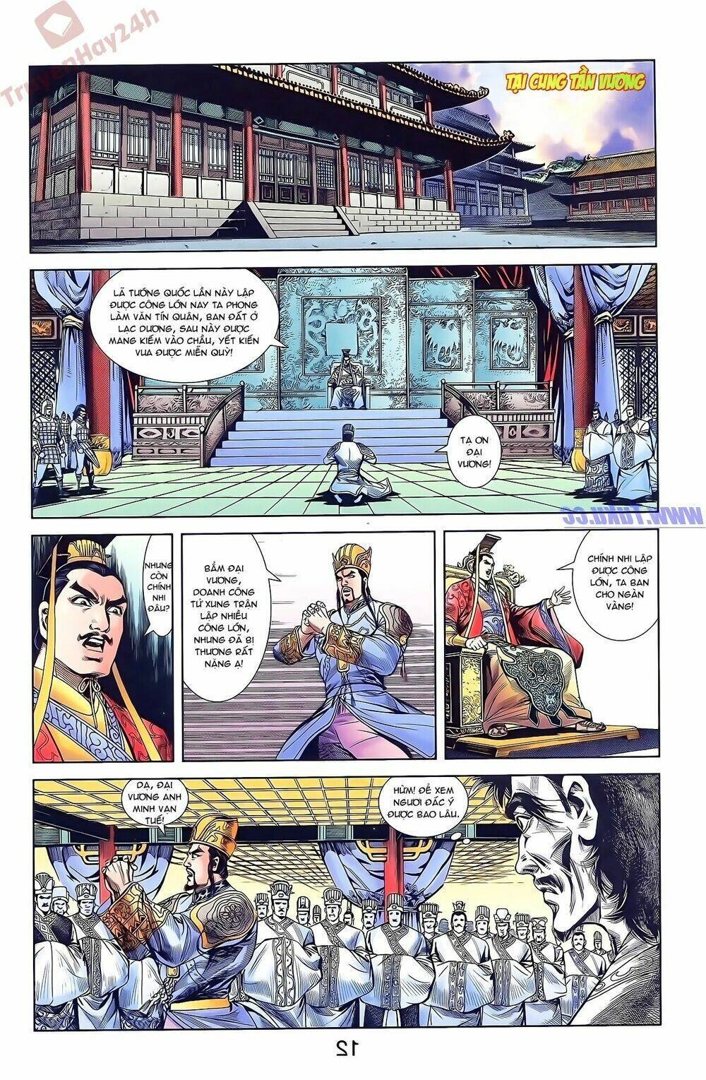 Thiên Tử Truyền Kỳ 2 - Tần Vương Doanh Chính Chapter 50 - 12