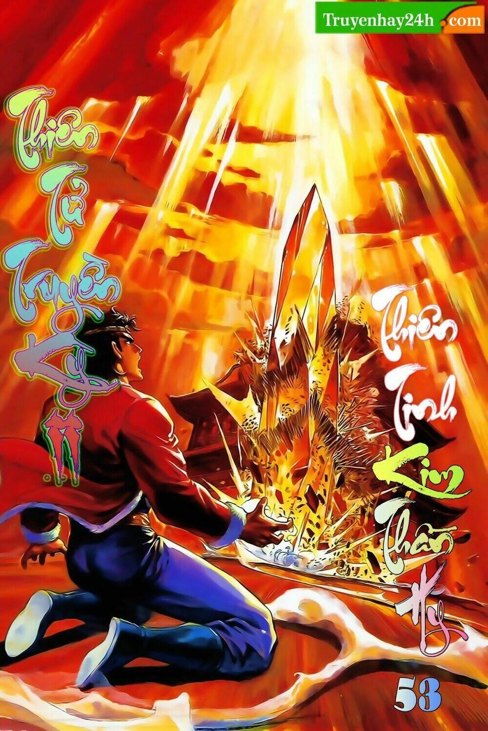 Thiên Tử Truyền Kỳ 2 - Tần Vương Doanh Chính Chapter 53 - 1