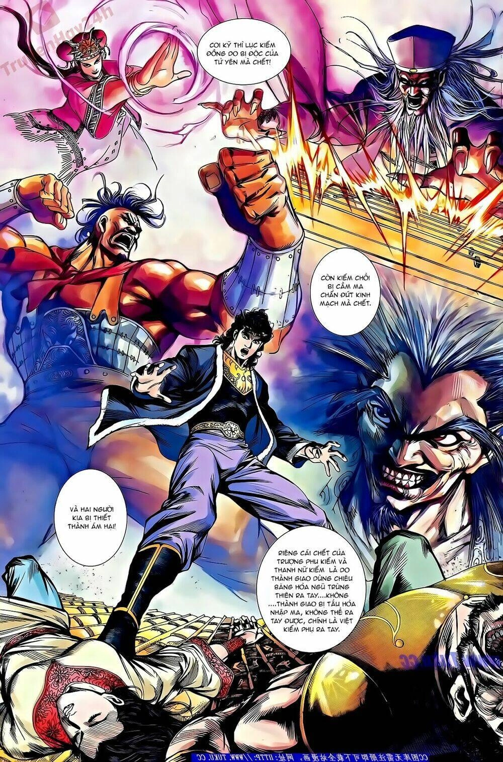 Thiên Tử Truyền Kỳ 2 - Tần Vương Doanh Chính Chapter 53 - 17