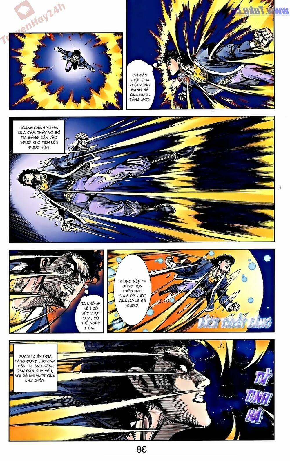 Thiên Tử Truyền Kỳ 2 - Tần Vương Doanh Chính Chapter 53 - 25