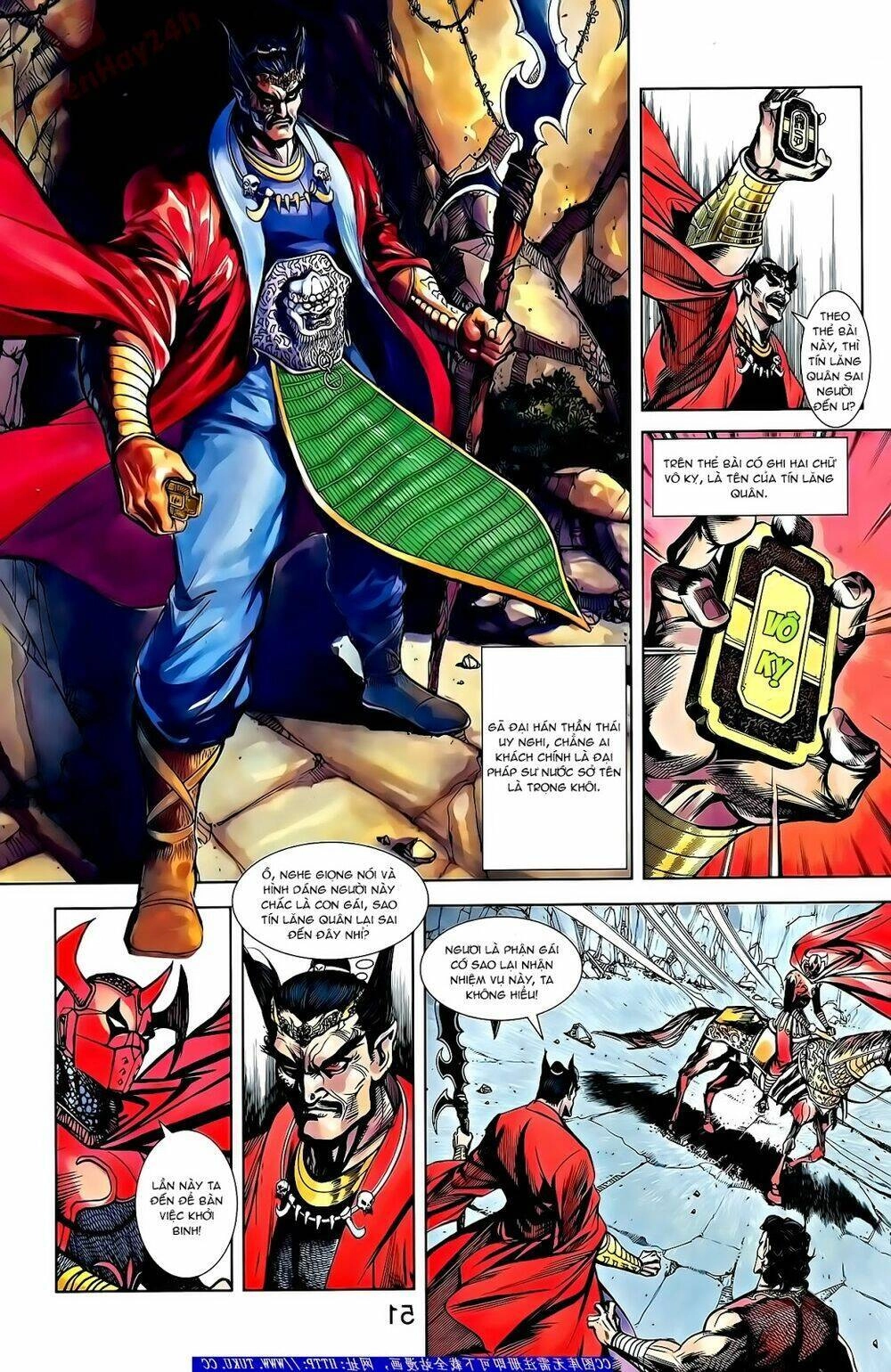 Thiên Tử Truyền Kỳ 2 - Tần Vương Doanh Chính Chapter 54 - 11