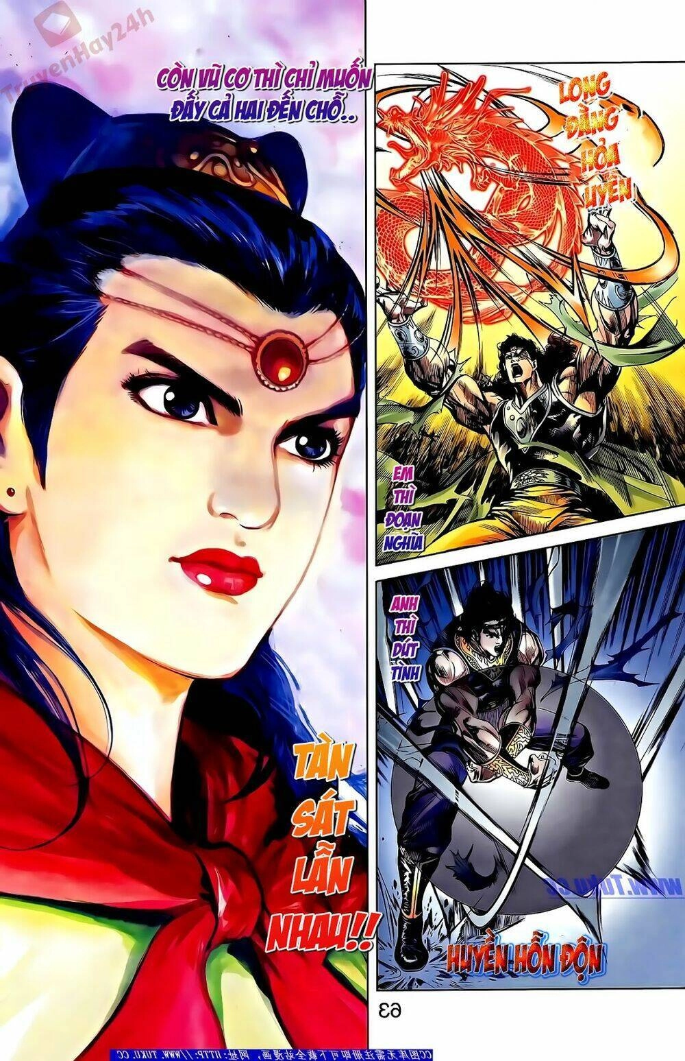 Thiên Tử Truyền Kỳ 2 - Tần Vương Doanh Chính Chapter 54 - 23