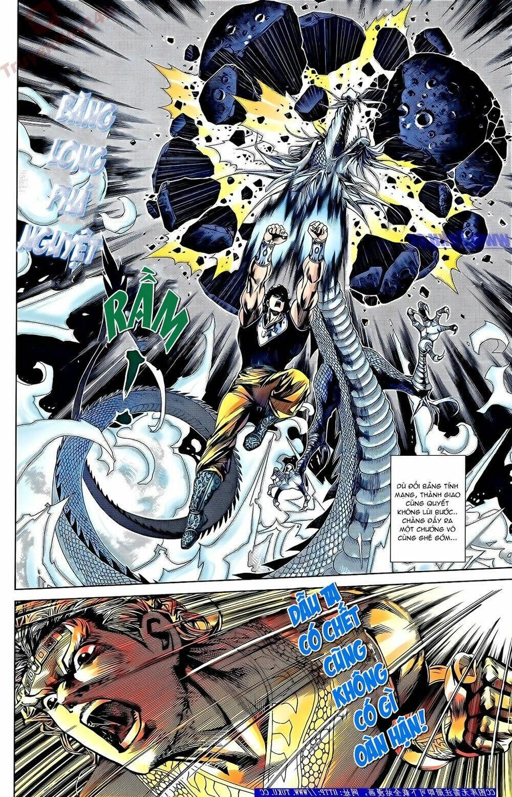 Thiên Tử Truyền Kỳ 2 - Tần Vương Doanh Chính Chapter 54 - 26