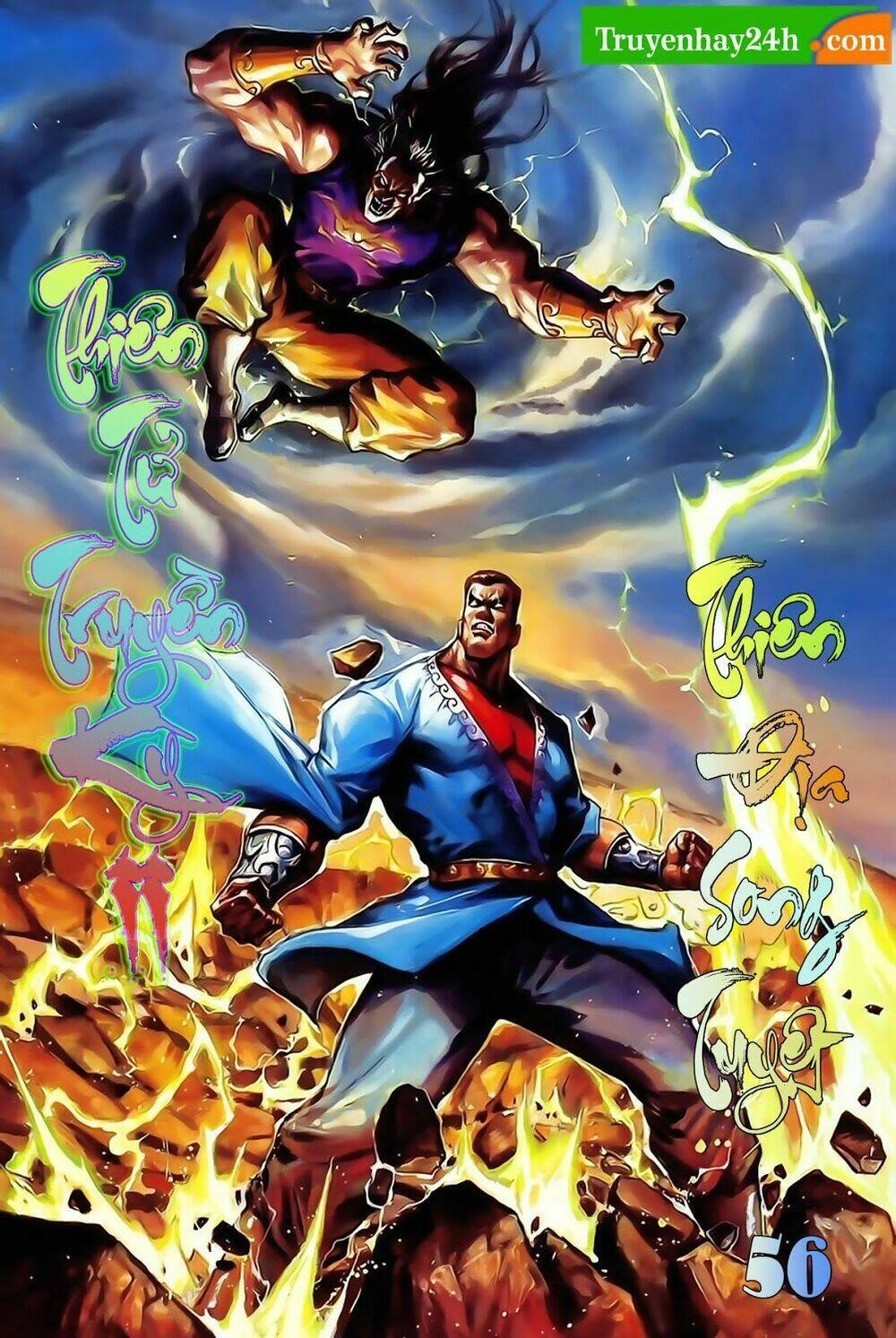 Thiên Tử Truyền Kỳ 2 - Tần Vương Doanh Chính Chapter 56 - 1