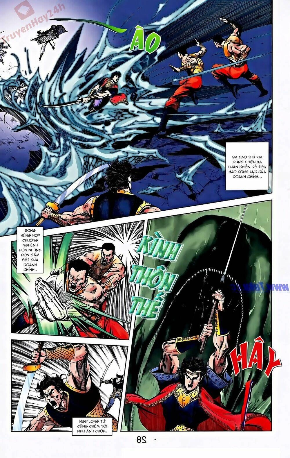 Thiên Tử Truyền Kỳ 2 - Tần Vương Doanh Chính Chapter 56 - 5