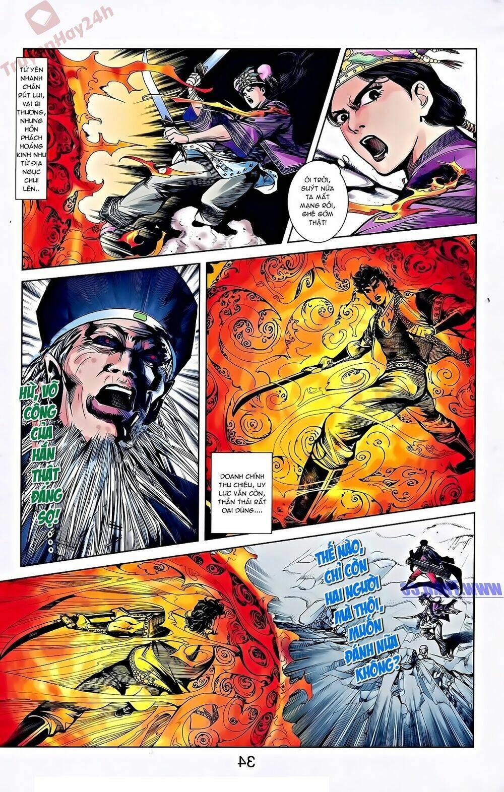 Thiên Tử Truyền Kỳ 2 - Tần Vương Doanh Chính Chapter 56 - 10