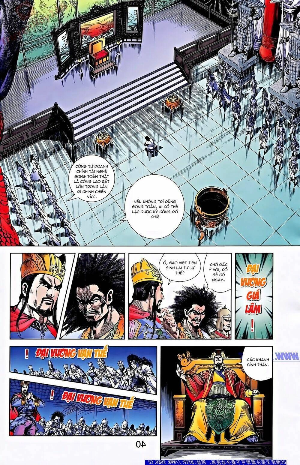 Thiên Tử Truyền Kỳ 2 - Tần Vương Doanh Chính Chapter 56 - 14