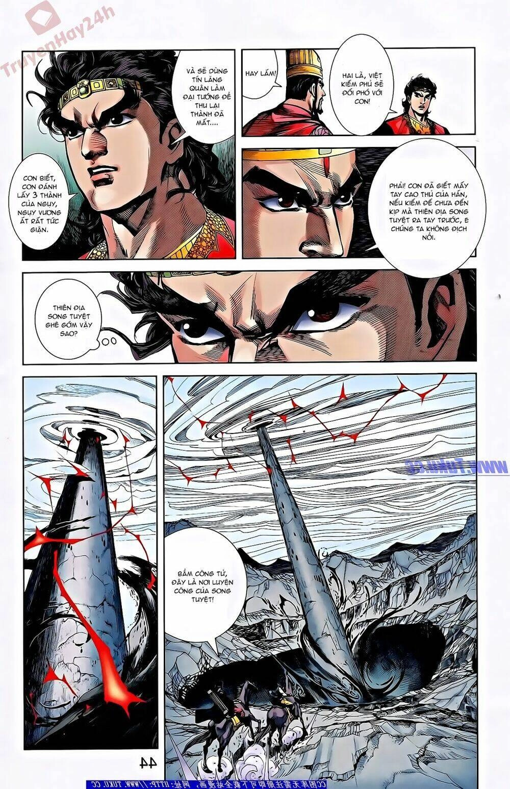 Thiên Tử Truyền Kỳ 2 - Tần Vương Doanh Chính Chapter 56 - 18