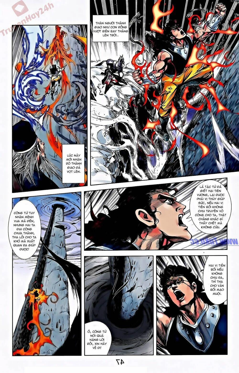 Thiên Tử Truyền Kỳ 2 - Tần Vương Doanh Chính Chapter 56 - 21