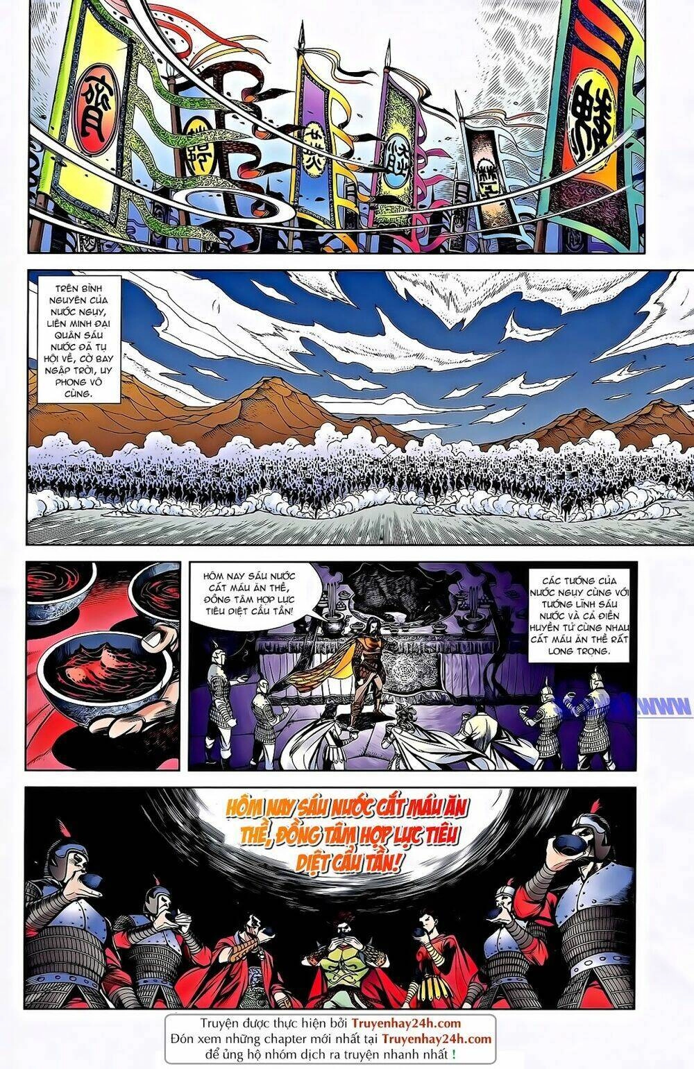 Thiên Tử Truyền Kỳ 2 - Tần Vương Doanh Chính Chapter 57 - 17