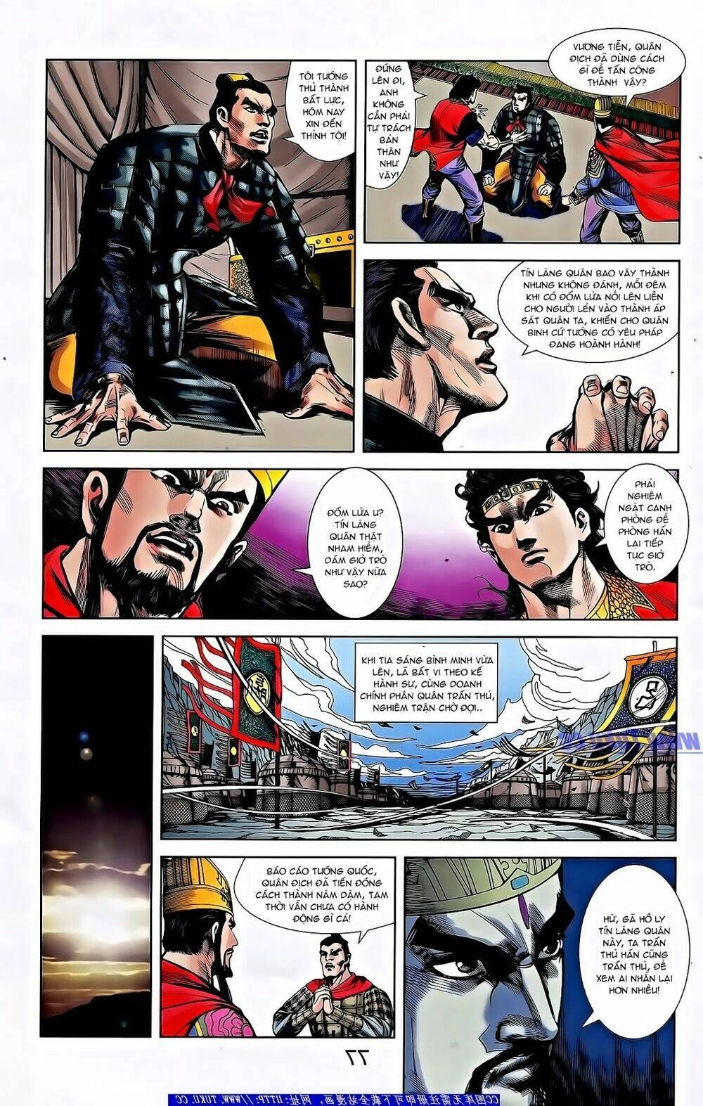 Thiên Tử Truyền Kỳ 2 - Tần Vương Doanh Chính Chapter 57 - 22