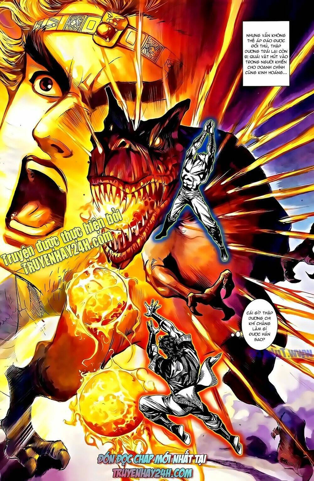 Thiên Tử Truyền Kỳ 2 - Tần Vương Doanh Chính Chapter 57 - 31